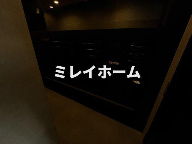 ORSUS大鳥居の収納