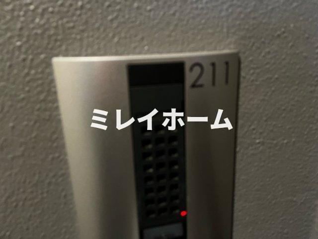 ORSUS大鳥居のセキュリティ