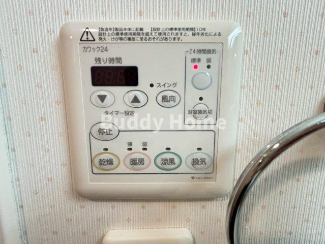 クローバー・ソレイユ南田辺の設備