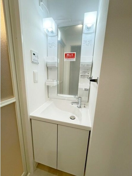 アルモニー勾当台公園の洗面所