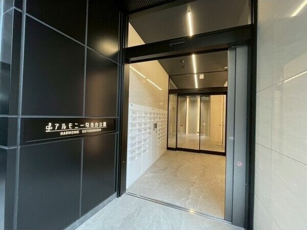 アルモニー勾当台公園のエントランス