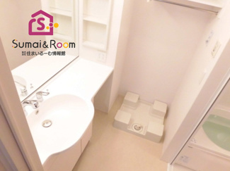 【洗面所】 | アーバンハイツ30A