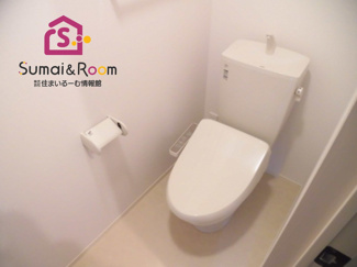 【トイレ】 | アーバンハイツ30A