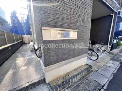 【エントランス】 | ベルエア岐阜