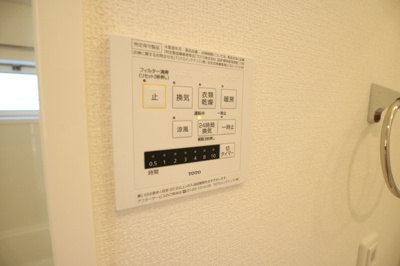 【その他】 | 高津橋Ｄ－ｒｏｏｍ | ☆神戸市西区　高津橋D-room☆