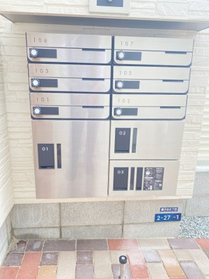 【その他共用部分】 | キャッスルメゾン舞子ヒルズ | ☆神戸市垂水区　キャッスルメゾン舞子ヒルズ☆