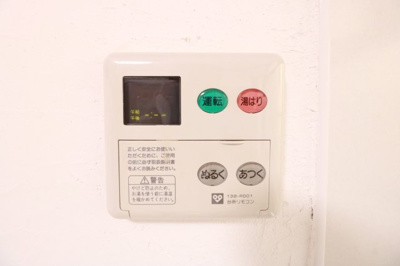 【設備】 | 東藤江2丁目戸建 | ☆明石市　東藤江2丁目戸建☆