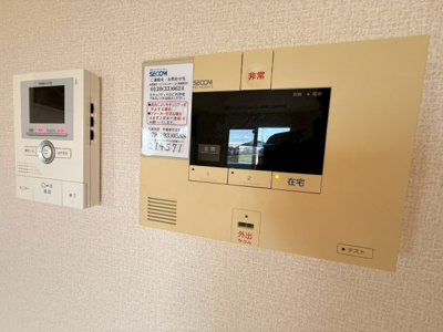 【セキュリティ】 | ガーデンハウス東落合8号棟 | ☆神戸市須磨区　ガーデンハウス東落合☆