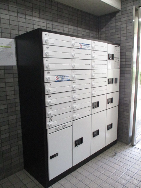 ハイムＹＮビルのその他共用部分|★宅配ＢＯＸ／集合郵便受け★