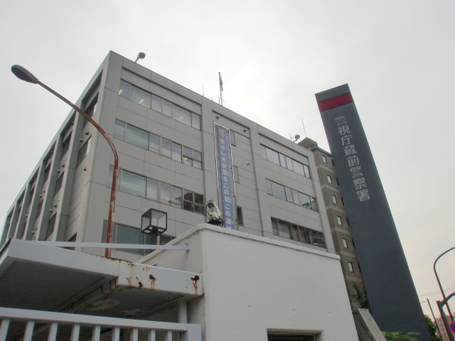 ハイムＹＮビルのその他|蔵前警察署