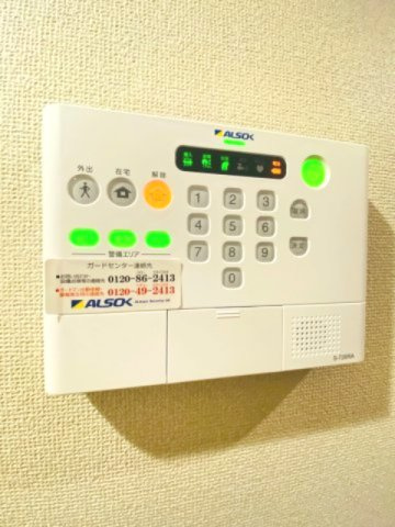 【セキュリティ】 | ALSOK☆