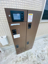 【その他共用部分】 | 宅配ボックス☆