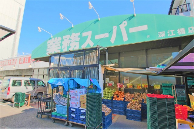 CastleEast L’sの周辺|業務スーパー深江橋店(スーパー)まで614m