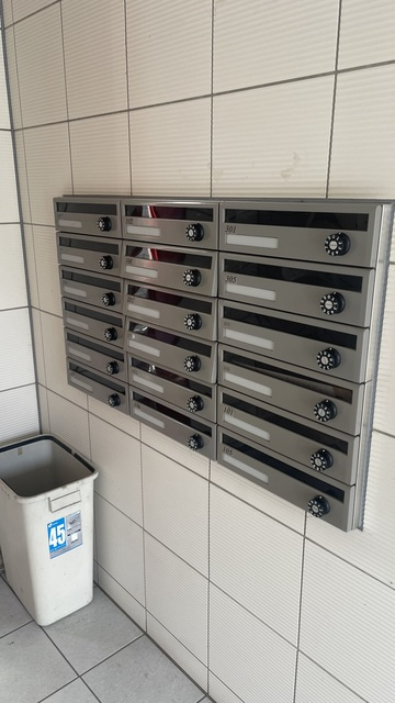 ハーミット高幡のその他共用部分