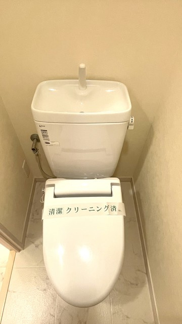 ハーミット高幡のトイレ