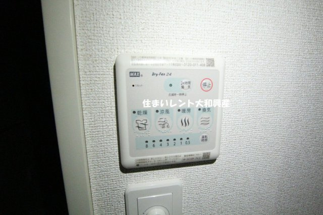 クレシーダの省エネ性能ラベル