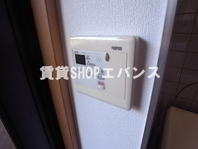 【設備】 | アーツェットハウス