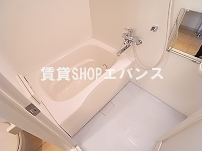 【浴室】 | アーツェットハウス