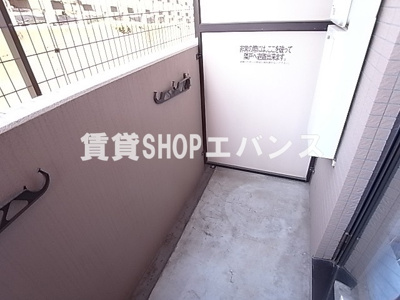 【バルコニー】 | アーツェットハウス
