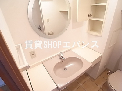 【洗面所】 | アーツェットハウス