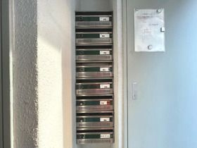 ベルメゾンのその他共用部分