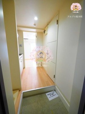 【玄関】 | ヨコハマベイウエスト | 同一仕様