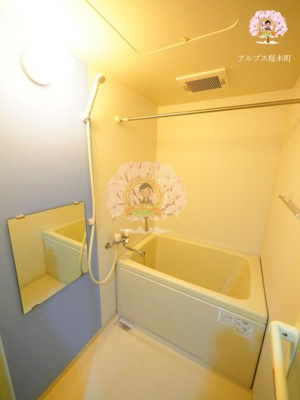 【浴室】 | ヨコハマベイウエスト | 同一仕様