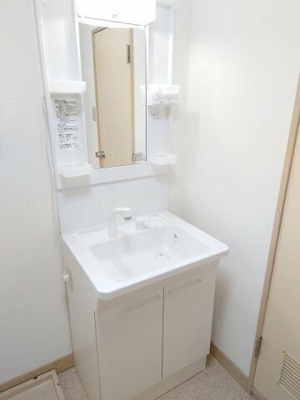 【洗面所】 | 土呂ラポールレジデンス