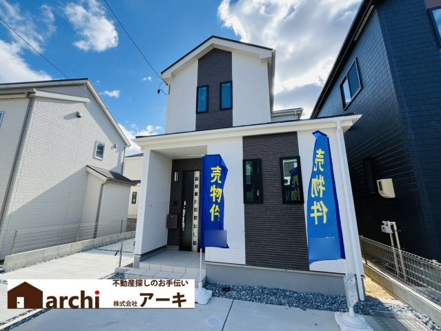 豊明市新栄町3-104『仲介手数料無料』新築戸建て