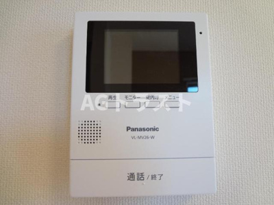 【内装】 | ポップ・メゾン | 南側洋室