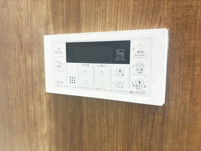 グランイニシオ都島の設備