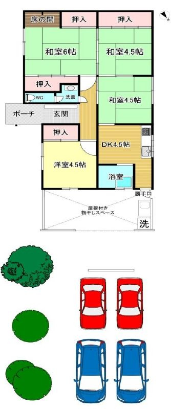 岸和田市神須屋町　戸建