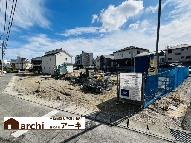 豊明市新栄町3-104『仲介手数料無料』新築戸建て