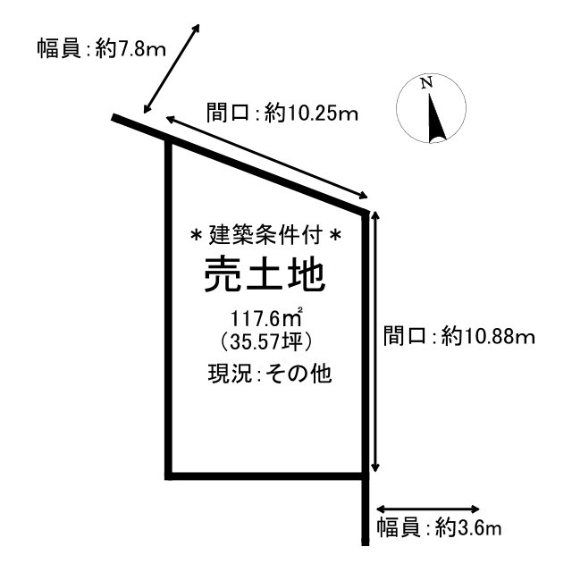 鳥取市松並町1丁目土地の土地図
