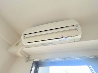 【設備】 | ダイアパレス皆実町弐番館