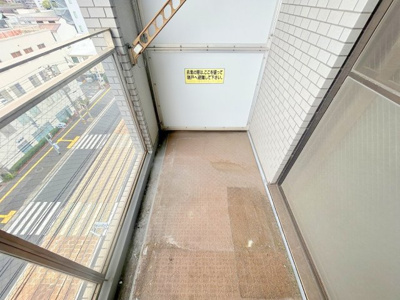 【バルコニー】 | ダイアパレス皆実町弐番館