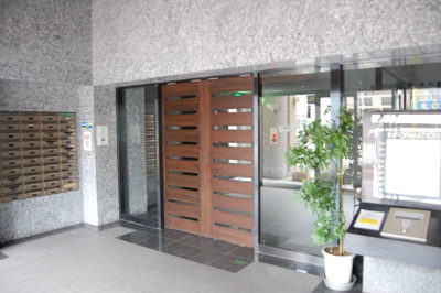 【その他共用部分】 | ダイアパレス皆実町弐番館