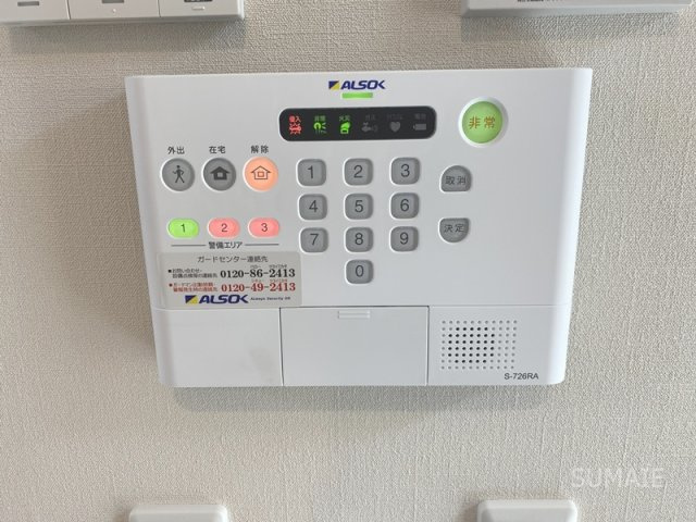 グレイシャス大宮のセキュリティ|ホームセキュリティー☆