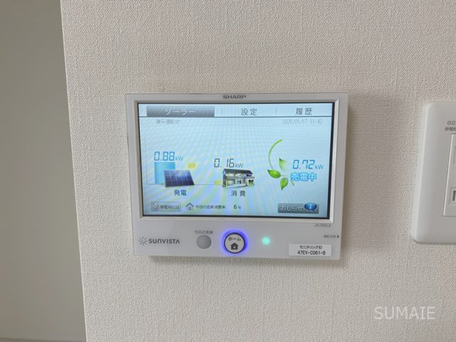 グレイシャス大宮の設備|ソーラーシステムモニター☆
