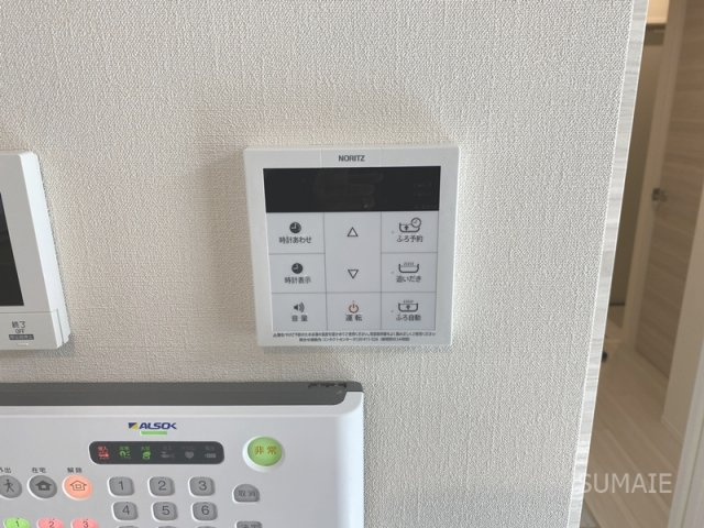 グレイシャス大宮の設備|給湯☆