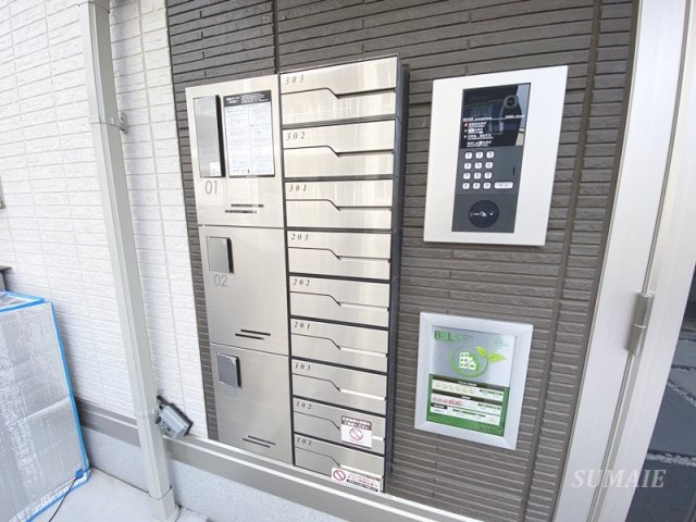 グレイシャス大宮のその他共用部分|集合ポストと宅配ボックスです！