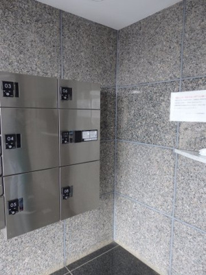 【設備】 | エバーグリーンパレス新宿