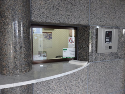 【設備】 | エバーグリーンパレス新宿