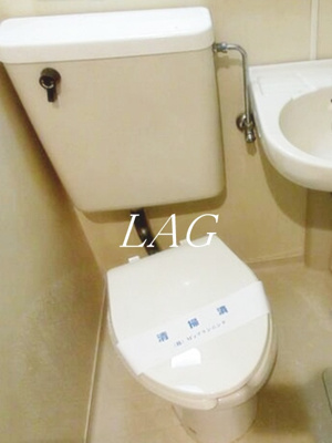 【トイレ】 | パールシティ浅草壱番館 | トイレです。