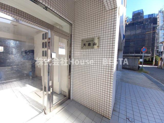 Apartments　大倉山の外観パース