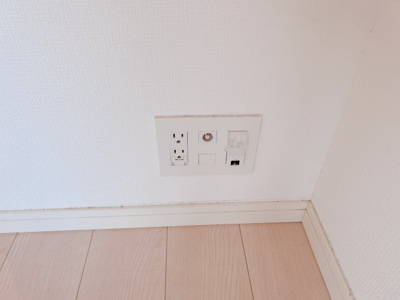 【設備】 | エスリードレジデンス都島シティフロント