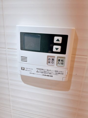 【設備】 | エスリードレジデンス都島シティフロント