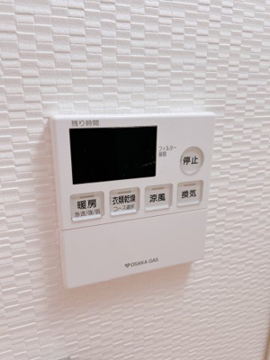 【設備】 | エスリードレジデンス都島シティフロント