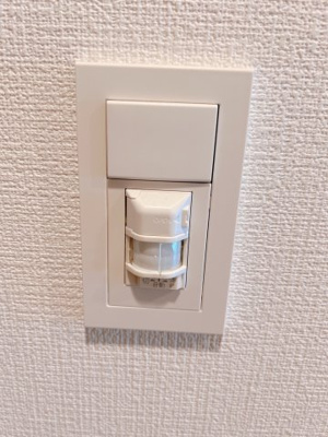 【設備】 | エスリードレジデンス都島シティフロント