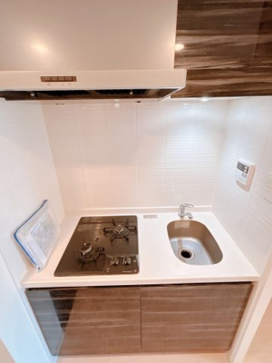 【キッチン】 | エスリードレジデンス都島シティフロント